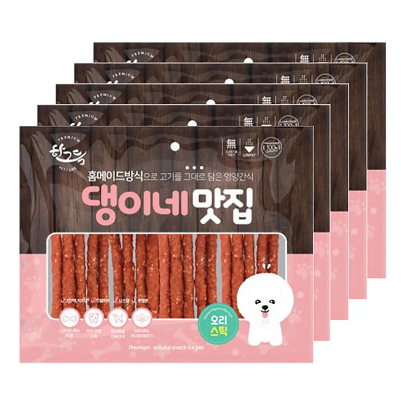 Delicious Dog Treats 300Gx5 Pieces 12 Types