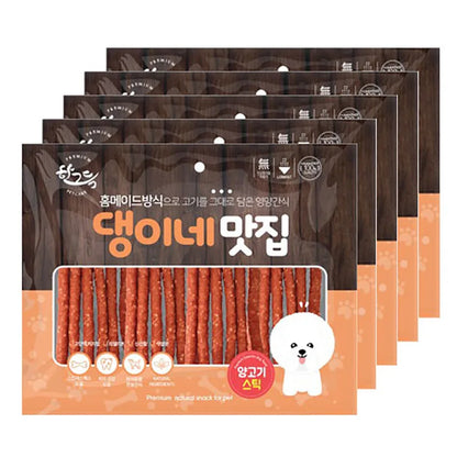 Delicious Dog Treats 300Gx5 Pieces 12 Types